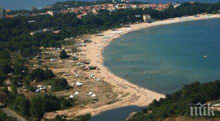 пуснаха наем намаление три плажа бургас