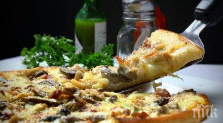 гднп откри продукта представляващи риск потребителя