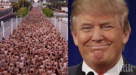 става горещо 100 голи жени срещат доналд тръмп юли конгрес републиканците