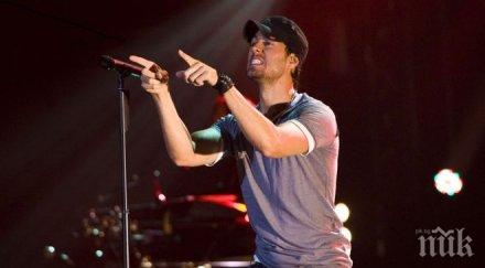 зверство насред софия скинари пребиха китариста енрике иглесиас