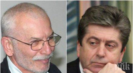 красимир райдовски пик първанов превръща камикадзе заради политическите амбиции поли генова лявото пространство българия