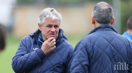 стойчо стоев определи избраниците своя последен мач левски