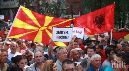 хайндъл проведе среща македонската опозиция
