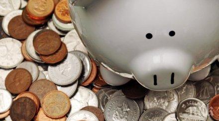 мизерията неща правите имате повече пари