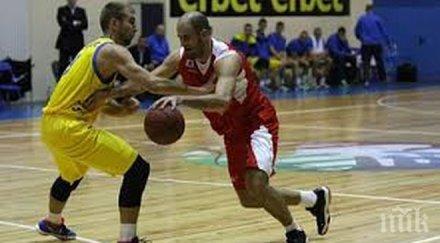 финалната серия нбл стартира