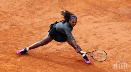 изцяло американски финал жените рим