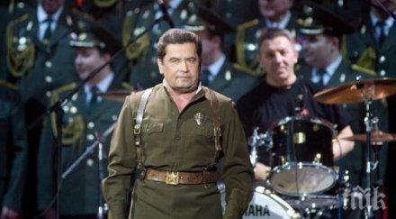 рекорд любэ продадоха 4000 билета един ден