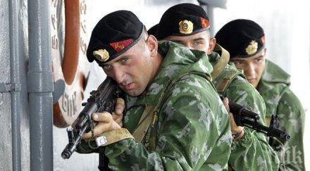 руска морска пехота влезе бой хомс сирия