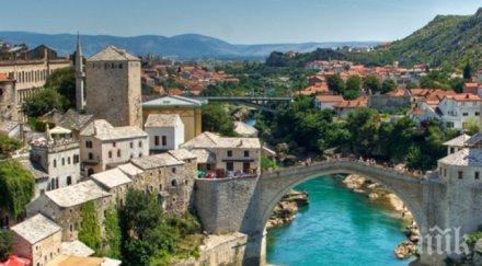 приключиха протестът контрапротестът баня лука