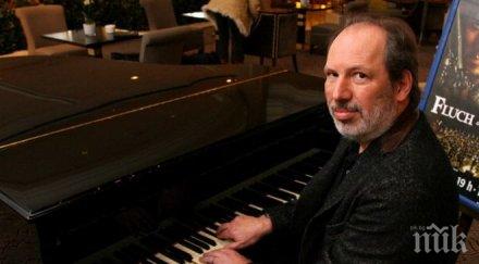 уникален концерт ханс цимер софия