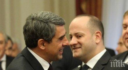 нова политическа драма плевлениев изригна радан съм обявил кандидатурата