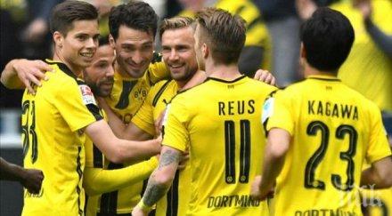 марко ройс спаси дортмунд финала жълто черните завършват няколко рекорда