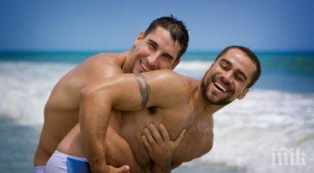 гей парадът софия юни