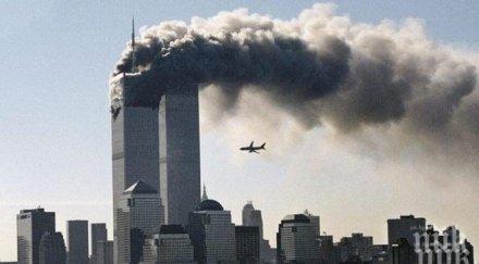 саудитски представители помагали терористите септември твърди разследващ