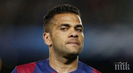 голям успех дани алвес задмина пеле трофеи