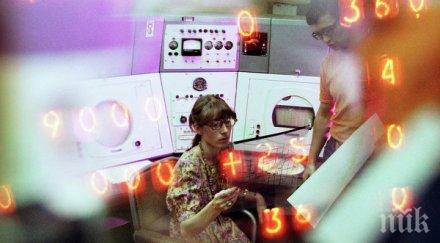 плашещ температурен рекорд април 2016 година