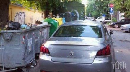 варненски булевард удави боклуци