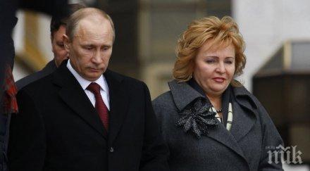 кобзон изпя бившата путин омъжи отново