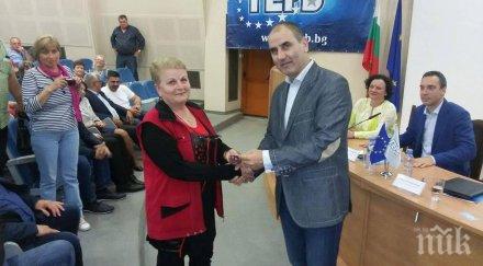 цветан цветанов герб доказа носи отговорност