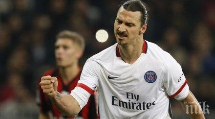 ибрахимович изненадва отива галакси