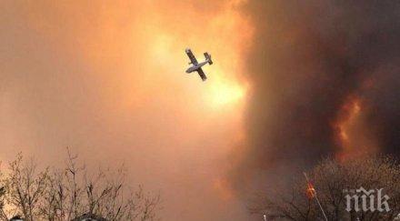 близо хиляди души напуснали домовете заради дима пожара сметището мадрид