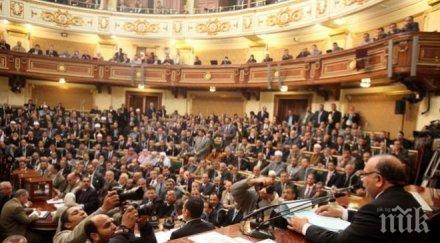 жесток скандал черногорския парламент разнемят псувни обиди