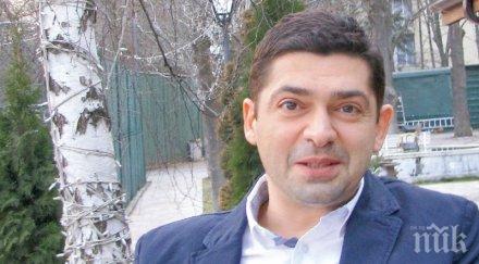 милен врабевски възпитавам младите родолюбие