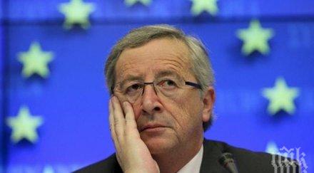 представят плана юнкер пловдив