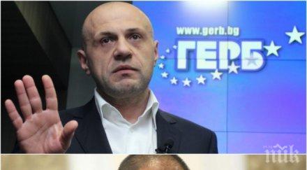 пик афера около президентската кандидатура герб дончев отказа министерското кресло кацне дондуков