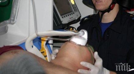 циганин парамедик стига знае сърцето