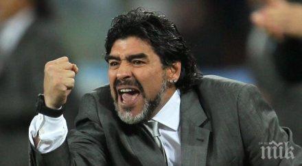 бивши барети вардят марадона софия