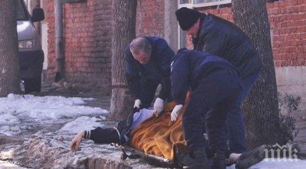 разкрития обирджиите инкасото средец нямали пистолет