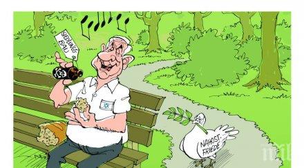 конкурс антиизраелски карикатури открит техеран