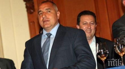 бойко борисов подкрепям цска платят данъците