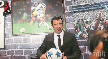 луиш фиго пост фифа