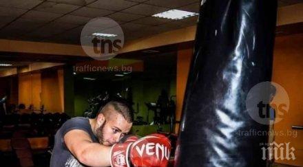 оперираха димо пловдив добри хора дариха кръв рядката група