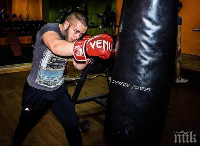 ДРАМА! Абитуриент бере душа след инфекция при зъболекар! Четвърти ден чака кръв

