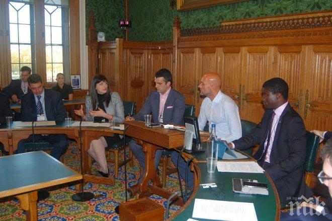 БСП-Лондон: Европа навлиза в нова сива зона на несигурност