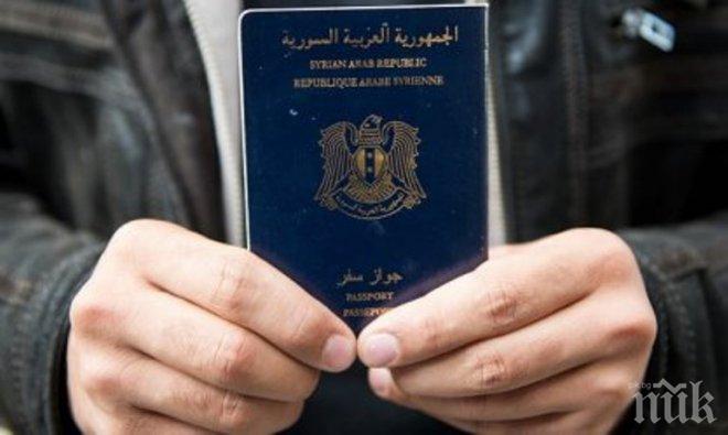 Джихадисти купуват БГ паспорти за 8500 евро