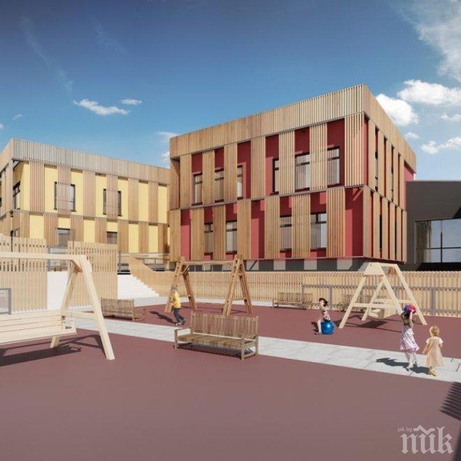 Поредни драми с детските градини! 4500 деца остават извън яслените групи в София