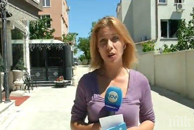 Свада! Нападнаха екип на Нова тв, снимал опожарения хоспис във Варна
