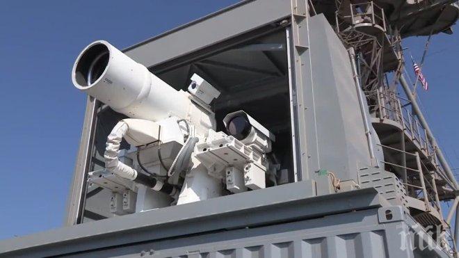 Американската армия може да приеме на въоръжение лазерно оръжие до 10 години