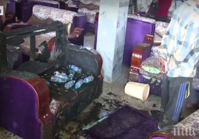 Шокиращо! Кървав атентат разтърси Реал (Мадрид) (ВИДЕО 18+)
