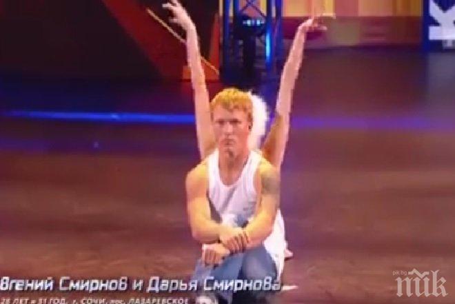 Уникално! Този танцьор доказа, че за човешката воля и дух няма граници (ВИДЕО)
