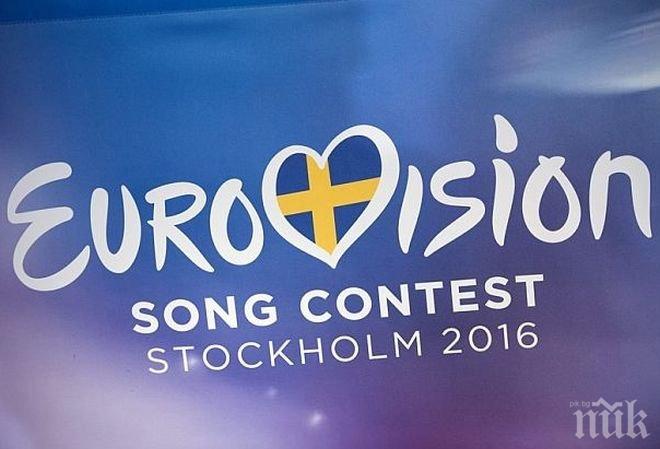 Говорителката на руското външно министерство за победата на Украйна в Евровизия: На следващия конкурс трябва да се пее за Асад
