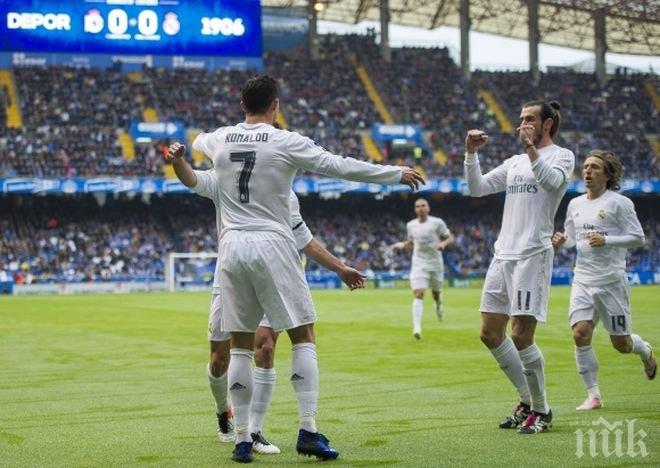 Кристиано и Реал останаха със србърните медали