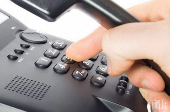 Сливналийка изгоря с 8 хиляди лева