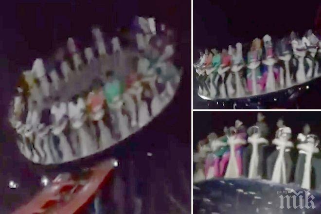 Рухна атракцион в увеселителен парк, един човек загина (ВИДЕО)