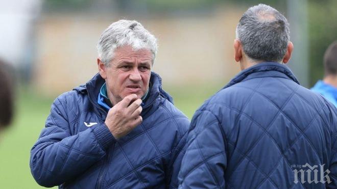 Стойчо Стоев определи избраниците си за своя последен мач в Левски