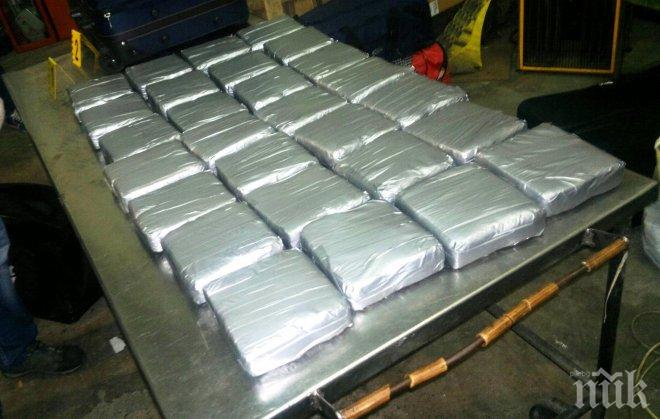 Митничари от Русе откриха 20 кг. хероин в бус